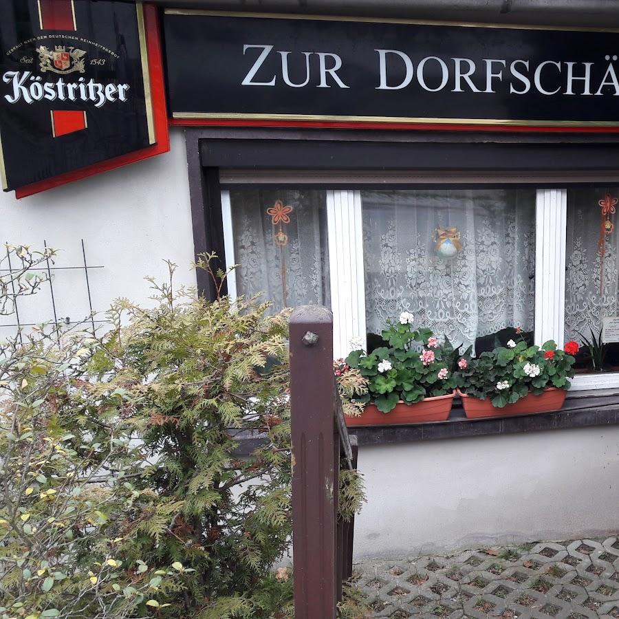 Restaurant "Gasthof  Zur Dorfschänke " in Remptendorf