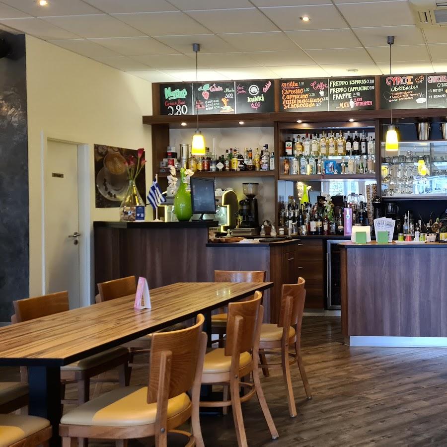 Restaurant "Tsolias" in Siegen