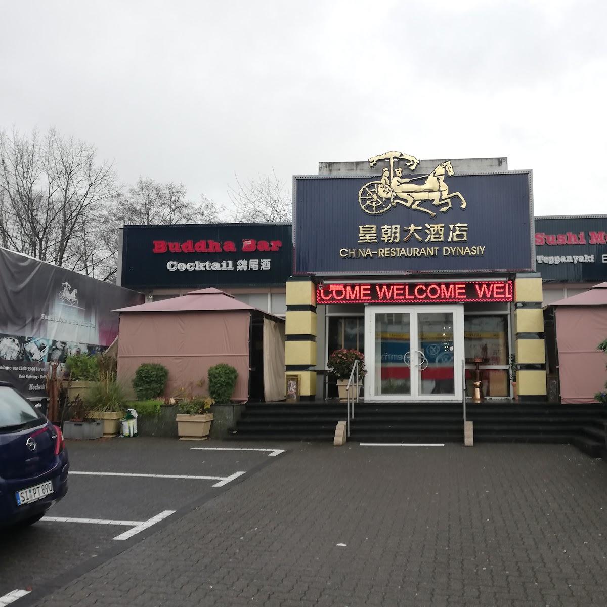 Restaurant "Dynasty" in Siegen