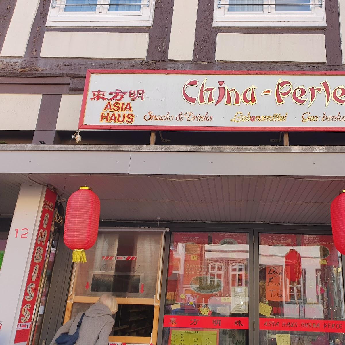 Restaurant "Asia Haus China-Perle" in Gifhorn