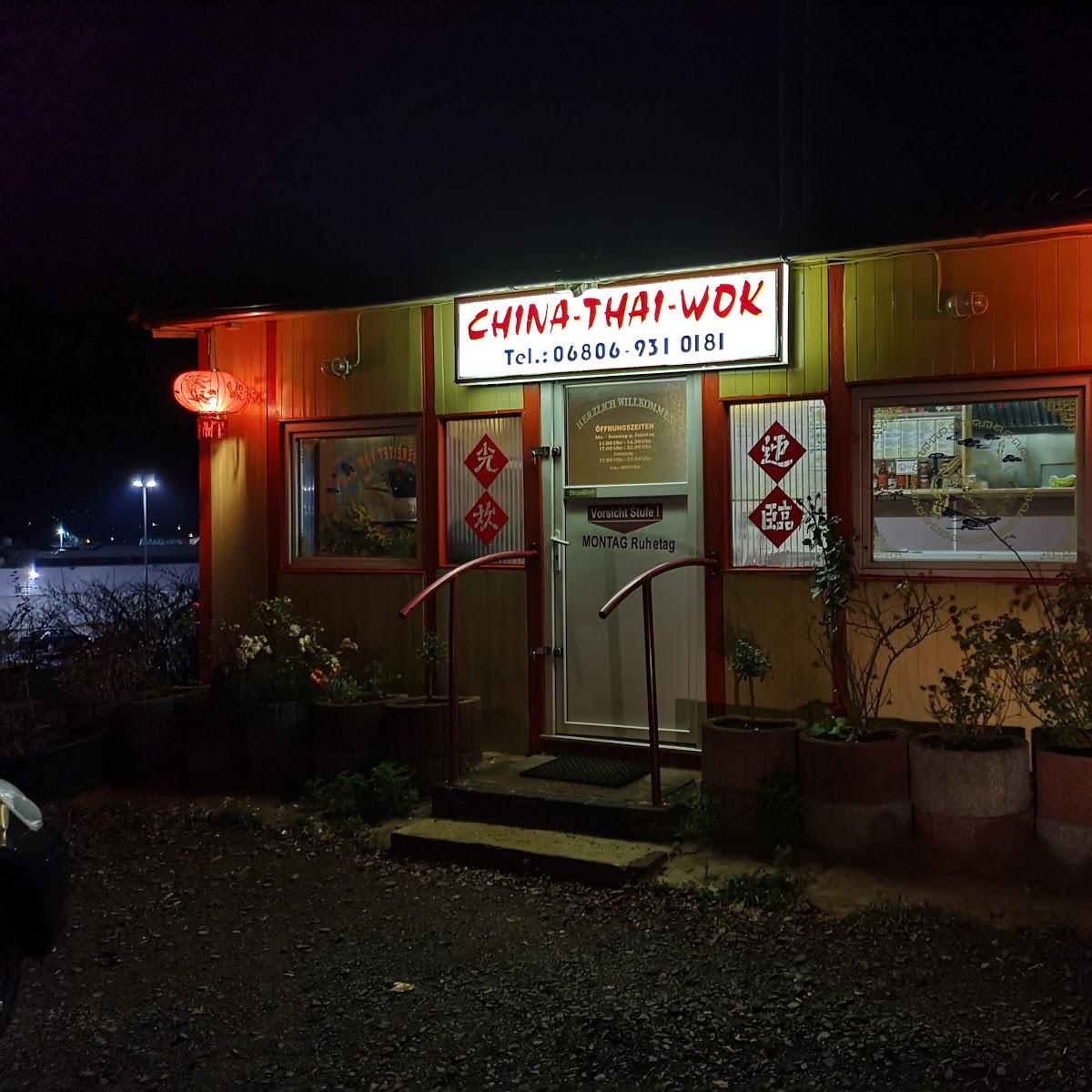 Restaurant "China Thai Wok Imbiss" in Riegelsberg