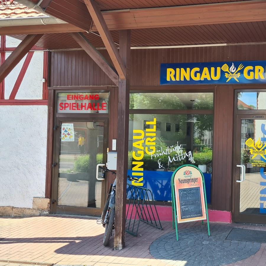 Restaurant "Ringau-Grill" in Leinefelde-Worbis