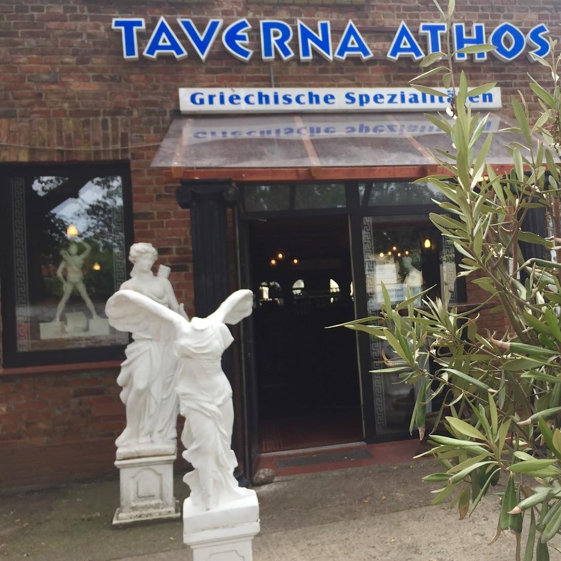 Restaurant "Taverna Athos" in Fürstenwalde-Spree