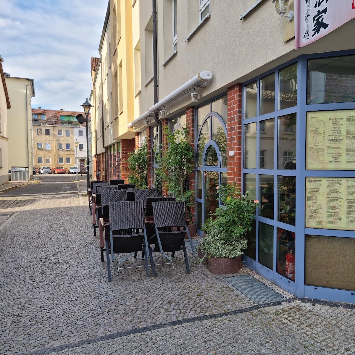 Restaurant "Chinarestaurant Am Dom  Täglich Buffet " in Fürstenwalde-Spree