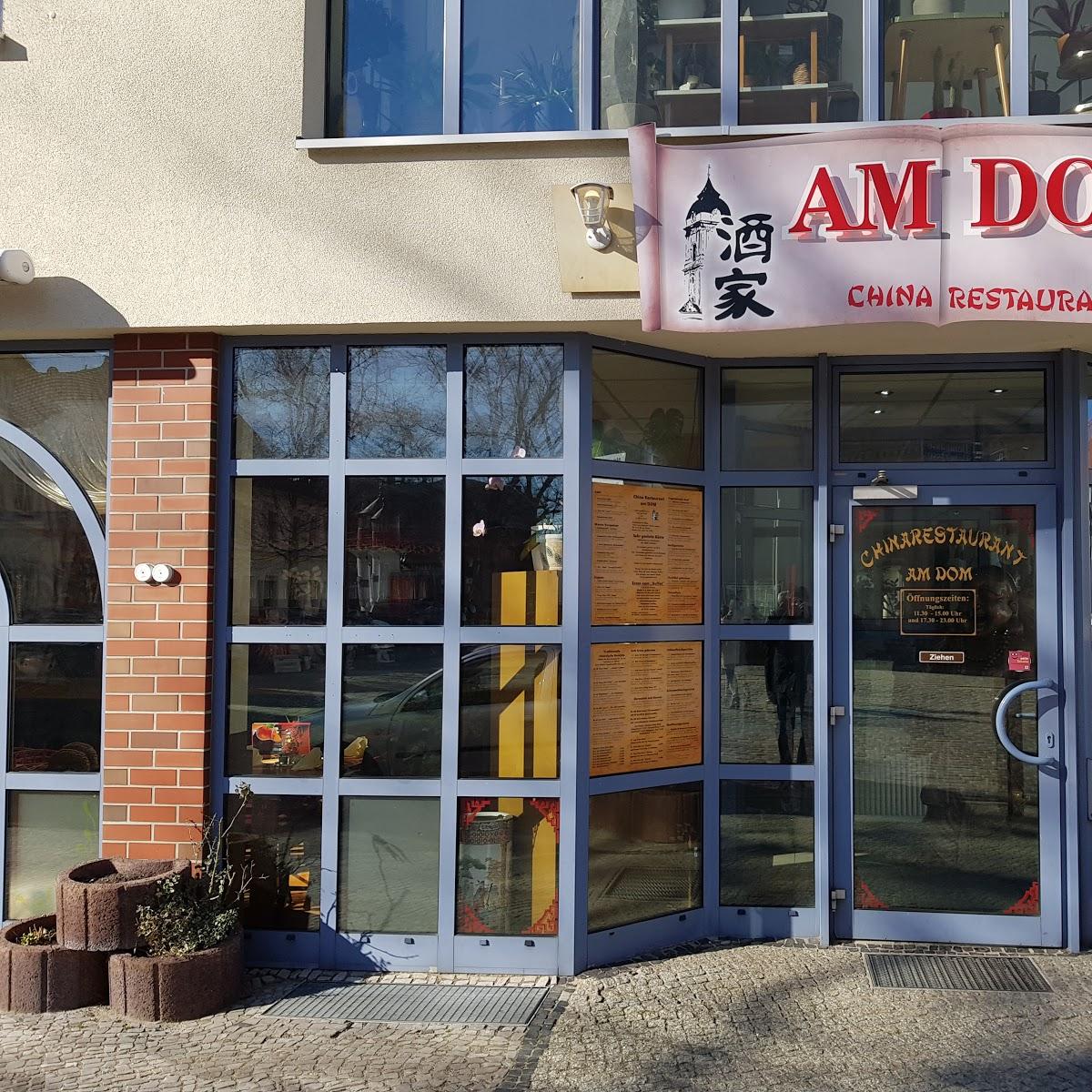 Restaurant "Restaurant Bischofsschloss" in  Fürstenwalde-Spree