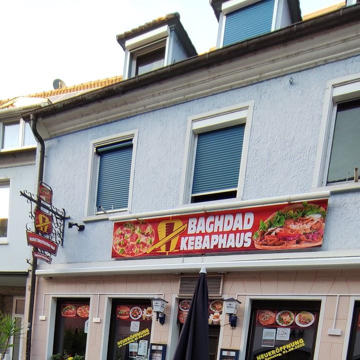 Restaurant "MARINA GRILL" in Breisach am Rhein