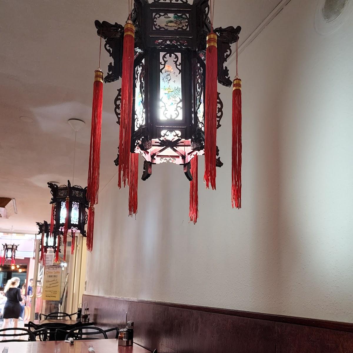 Restaurant "China Wok" in Bad Säckingen