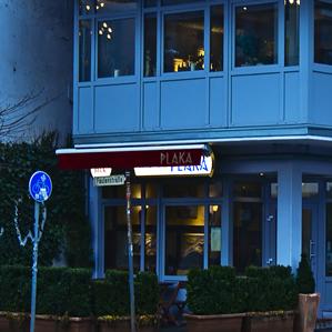 Restaurant "Restaurant Medio" in  Bremen