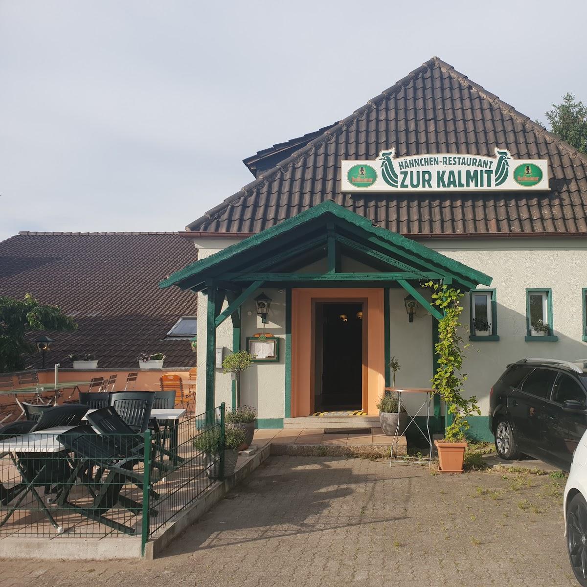 Restaurant "McGockel Ilbesheim" in Ilbesheim bei Landau in der Pfalz