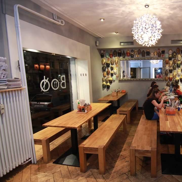 Restaurant "Restaurant Boo Klybeck" in Basel