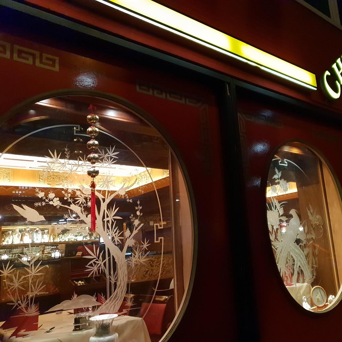 Restaurant "Nanking" in  Bremen