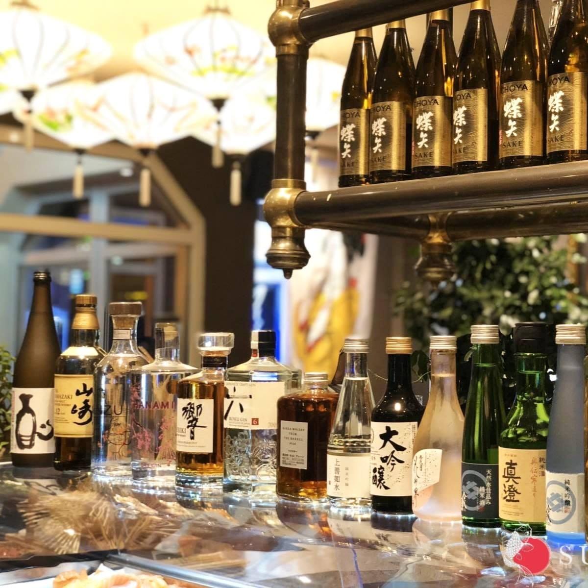 Restaurant "Sushi & Nem" in  Friedrichshafen