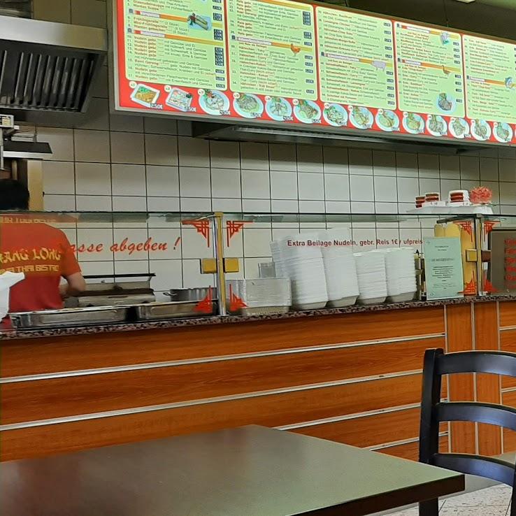 Restaurant "Thang Long China Thai Imbiß Köthen" in Köthen (Anhalt)