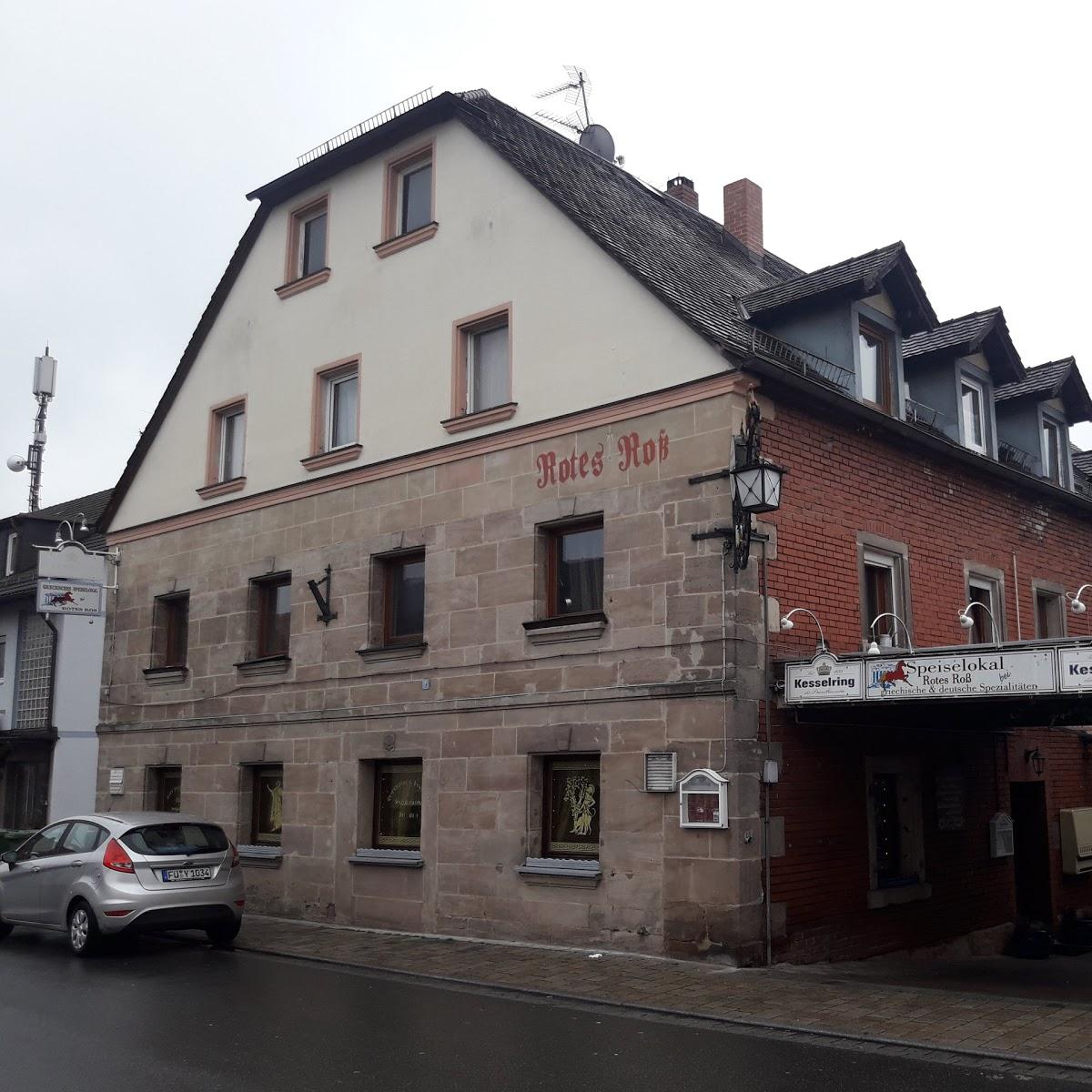 Restaurant "Pension Rotes Roß" in Seukendorf