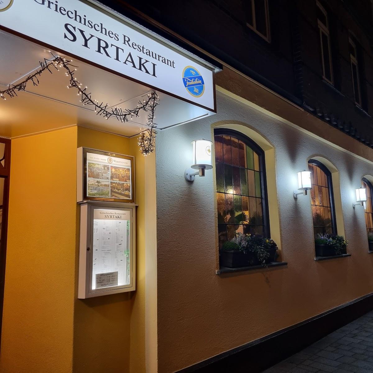 Restaurant "Syrtaki" in Salzkotten