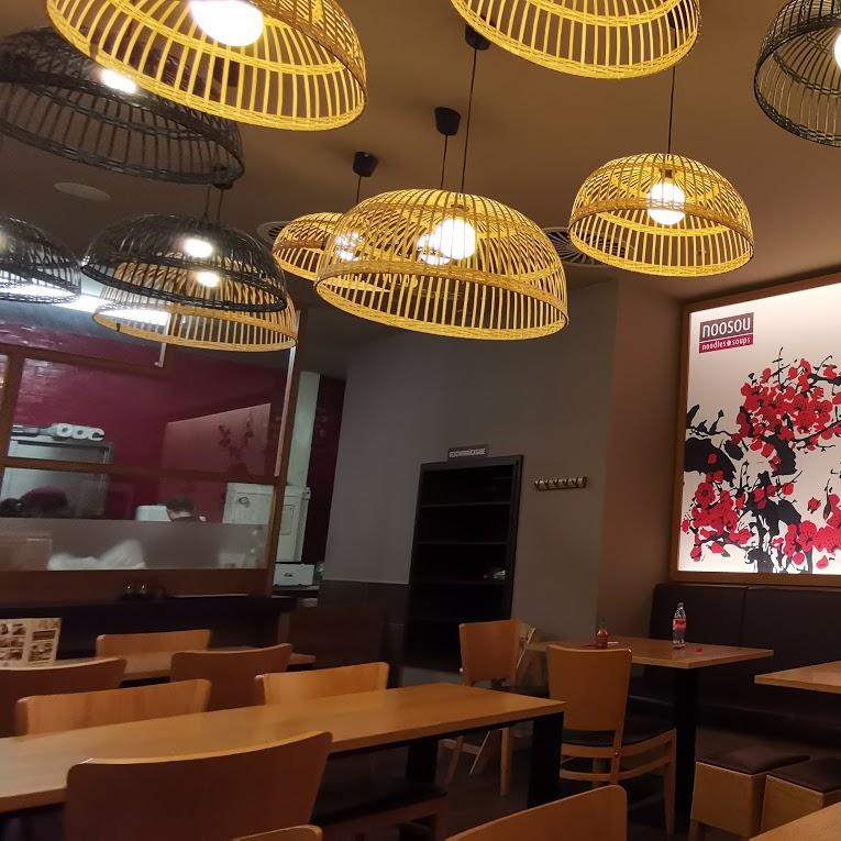 Restaurant "noosou" in Wolfsburg