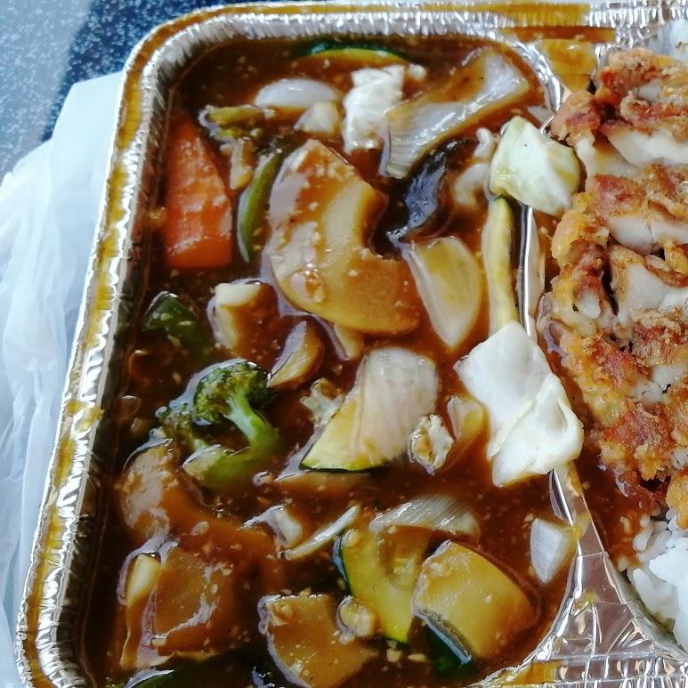 Restaurant "Kim-Wok Imbiss" in Kumhausen