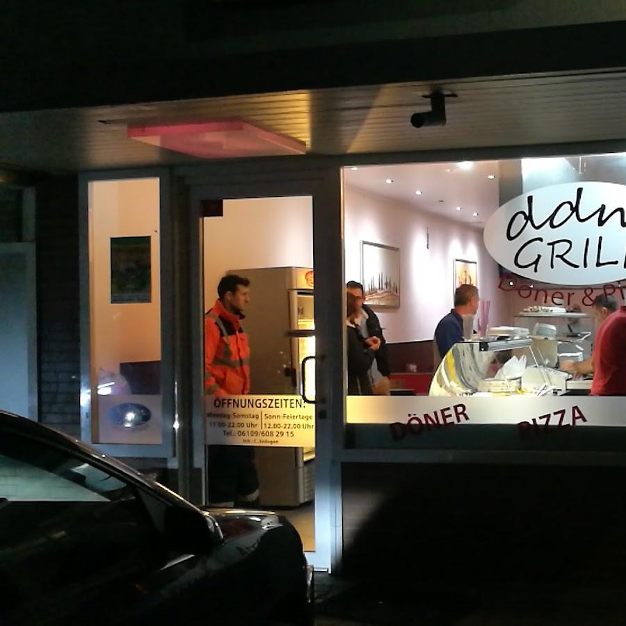 Restaurant "DDM Grill" in Maintal