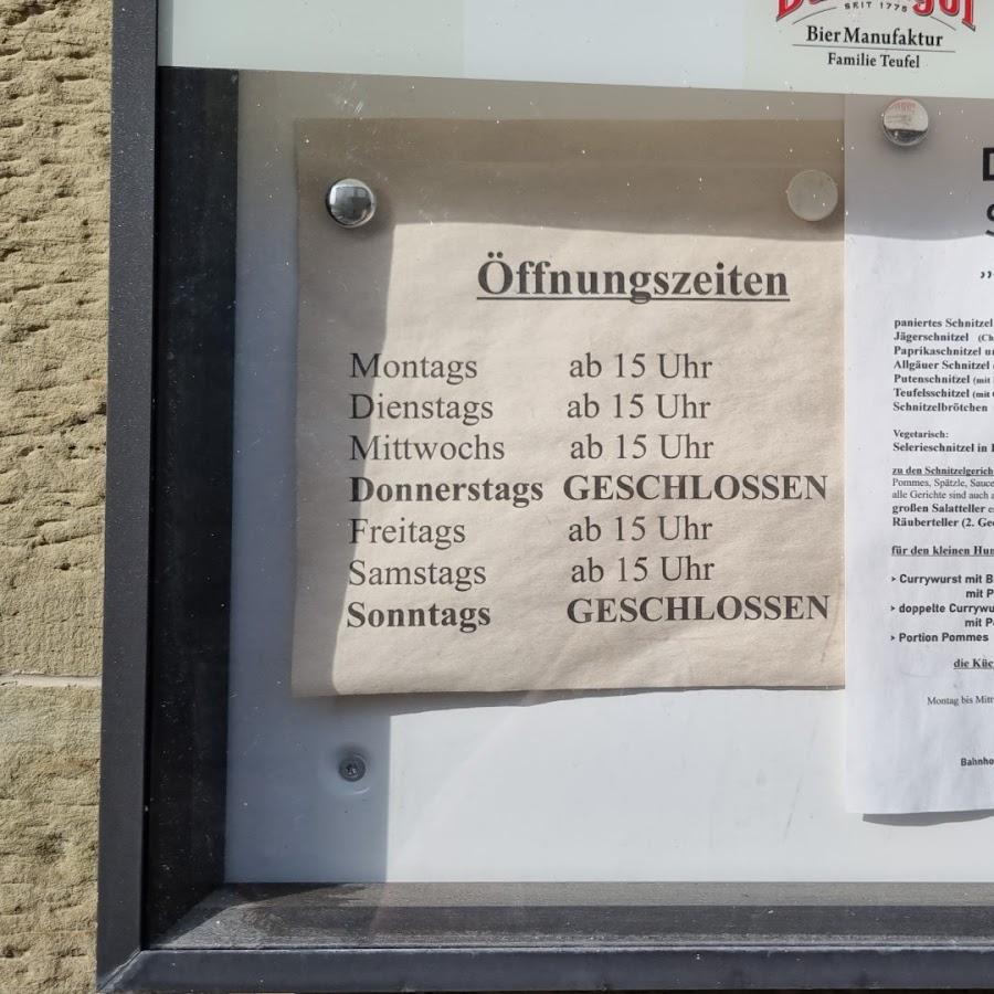 Restaurant "Dampflok" in Hechingen