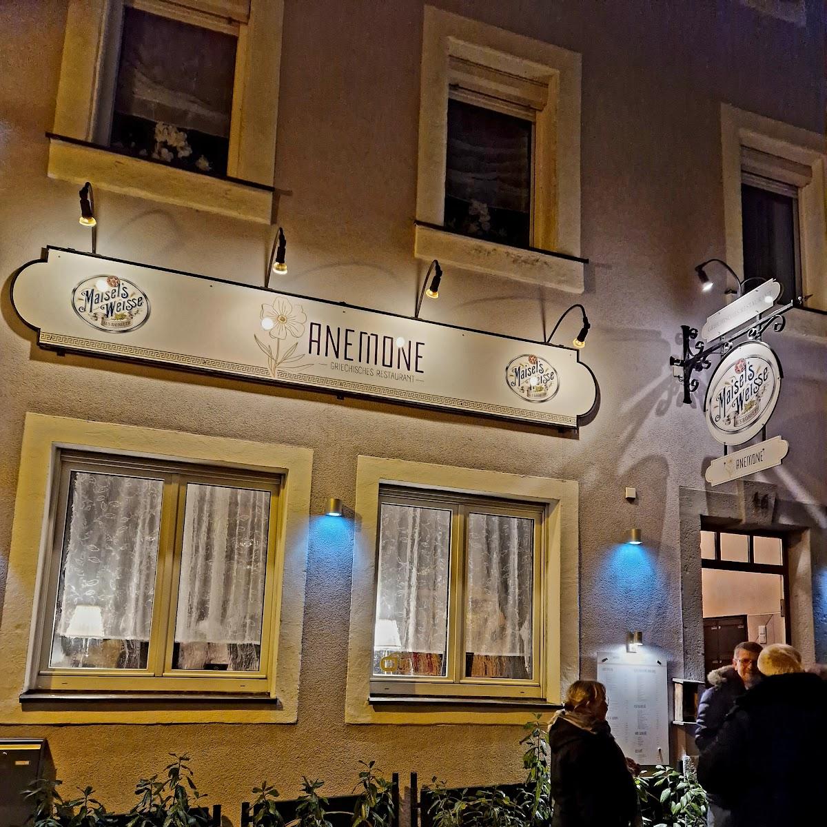 Restaurant "Anemone" in Pegnitz