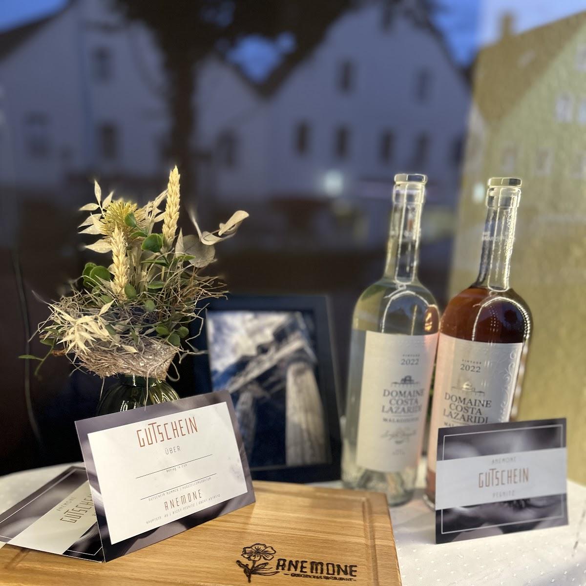 Restaurant "Anemone" in Pegnitz