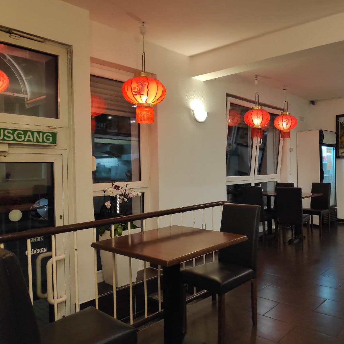 Restaurant "Tai Phat Imbiss" in Gießen