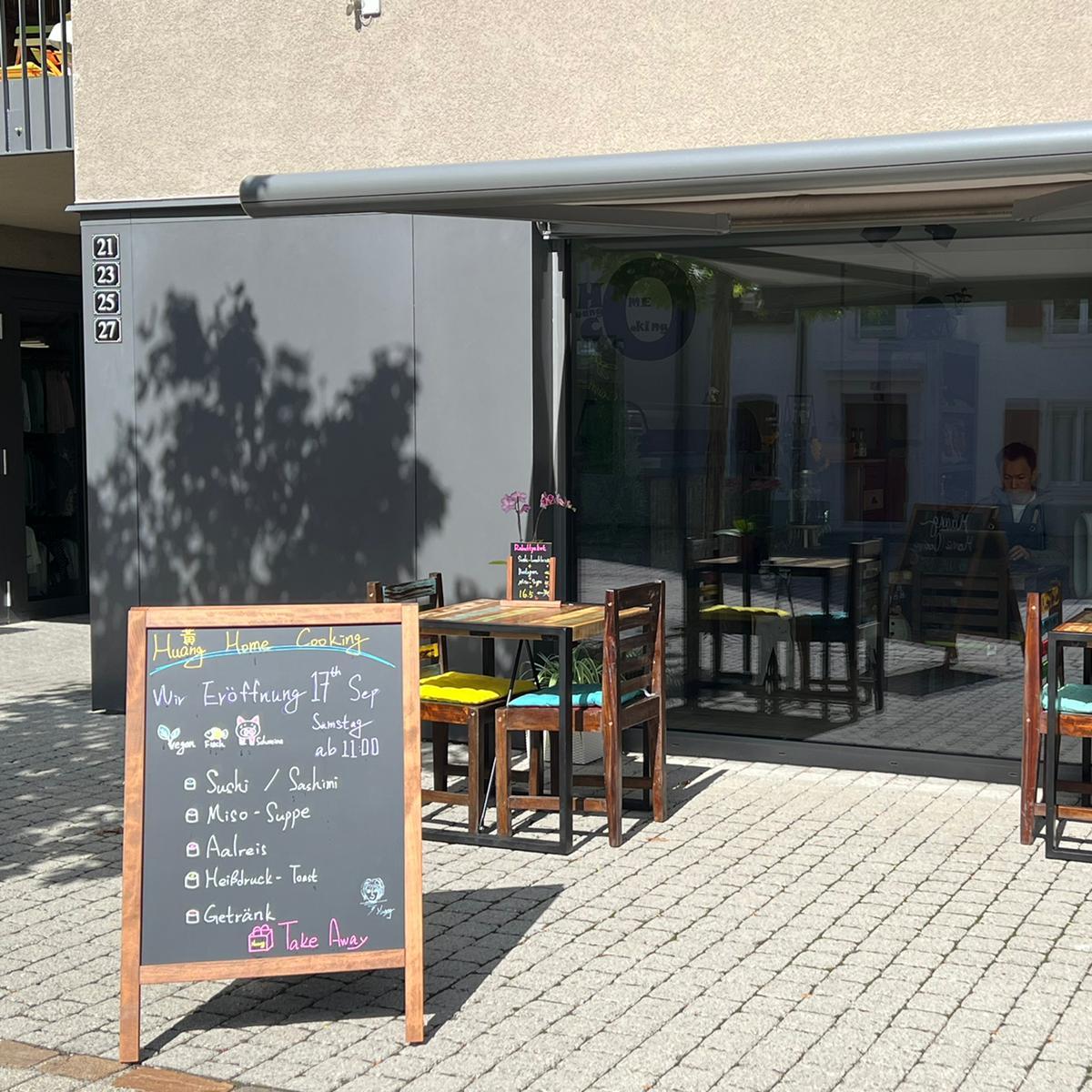 Restaurant "Huang Home Cooking" in Laufen