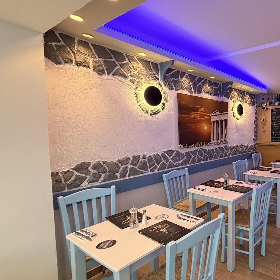 Restaurant "Taverna bei Dimi" in Sulzbach (Taunus)