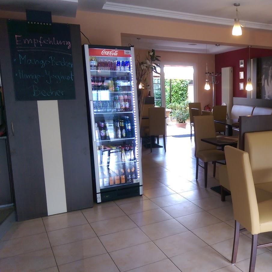 Restaurant "Eiscafe Monti" in Nidderau