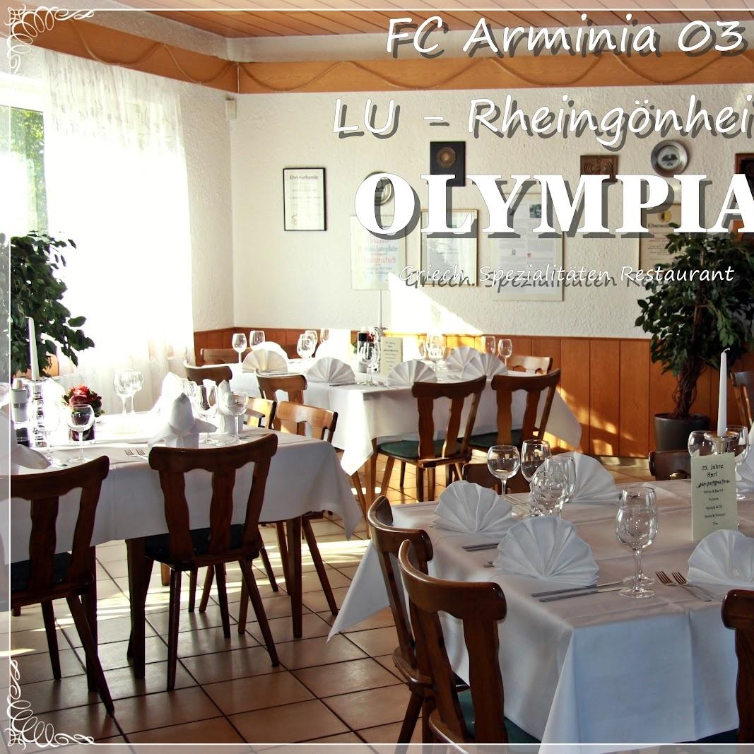 Restaurant "Zur Arminia" in Ludwigshafen am Rhein