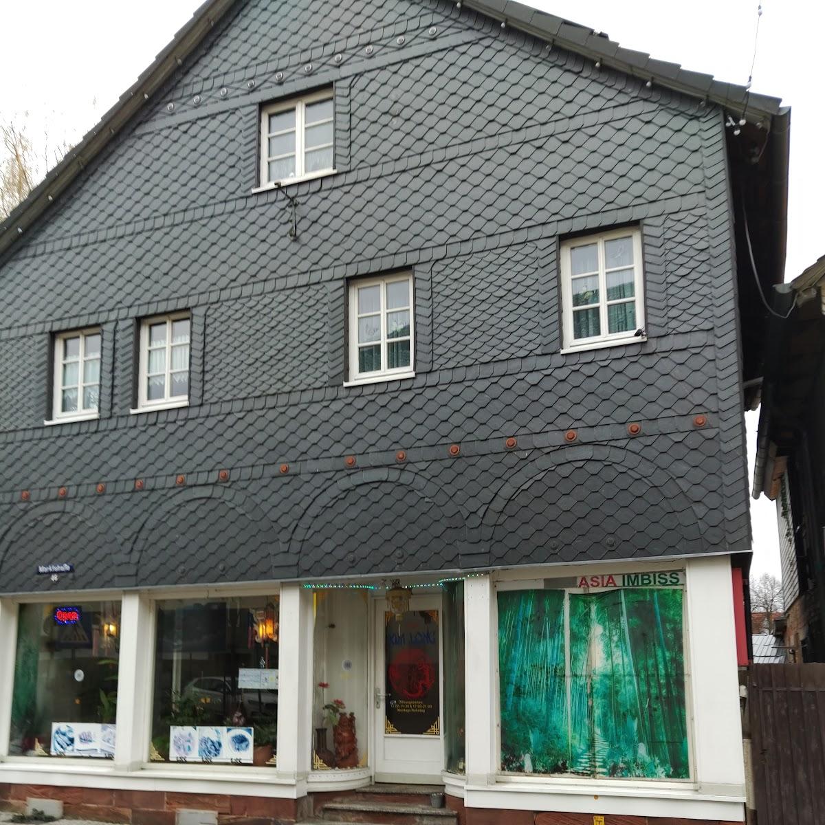 Restaurant "Kim Long Asiatische Spezialitäten" in Neustadt (Hessen)