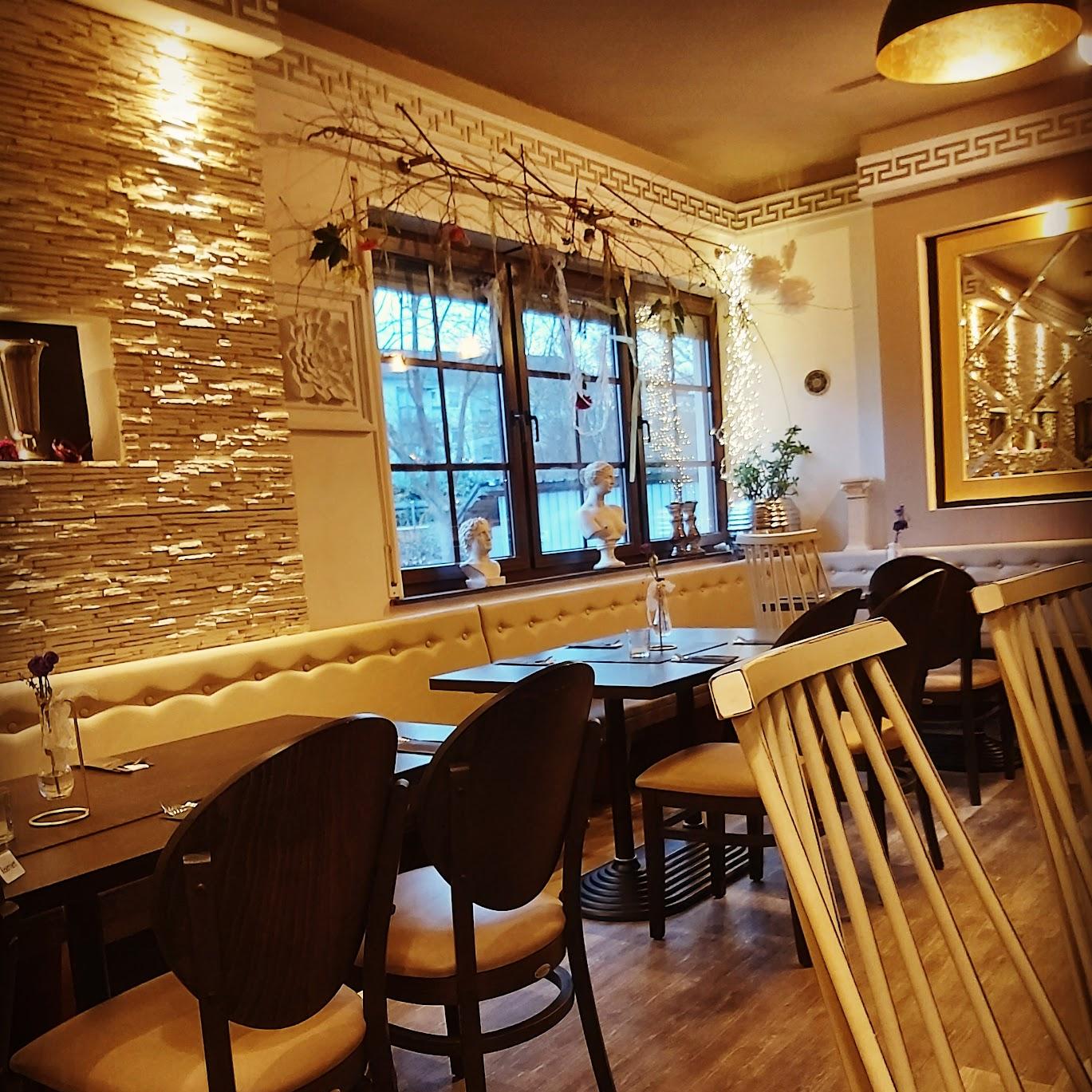 Restaurant "Restaurant Fischerhütte" in Wetzlar