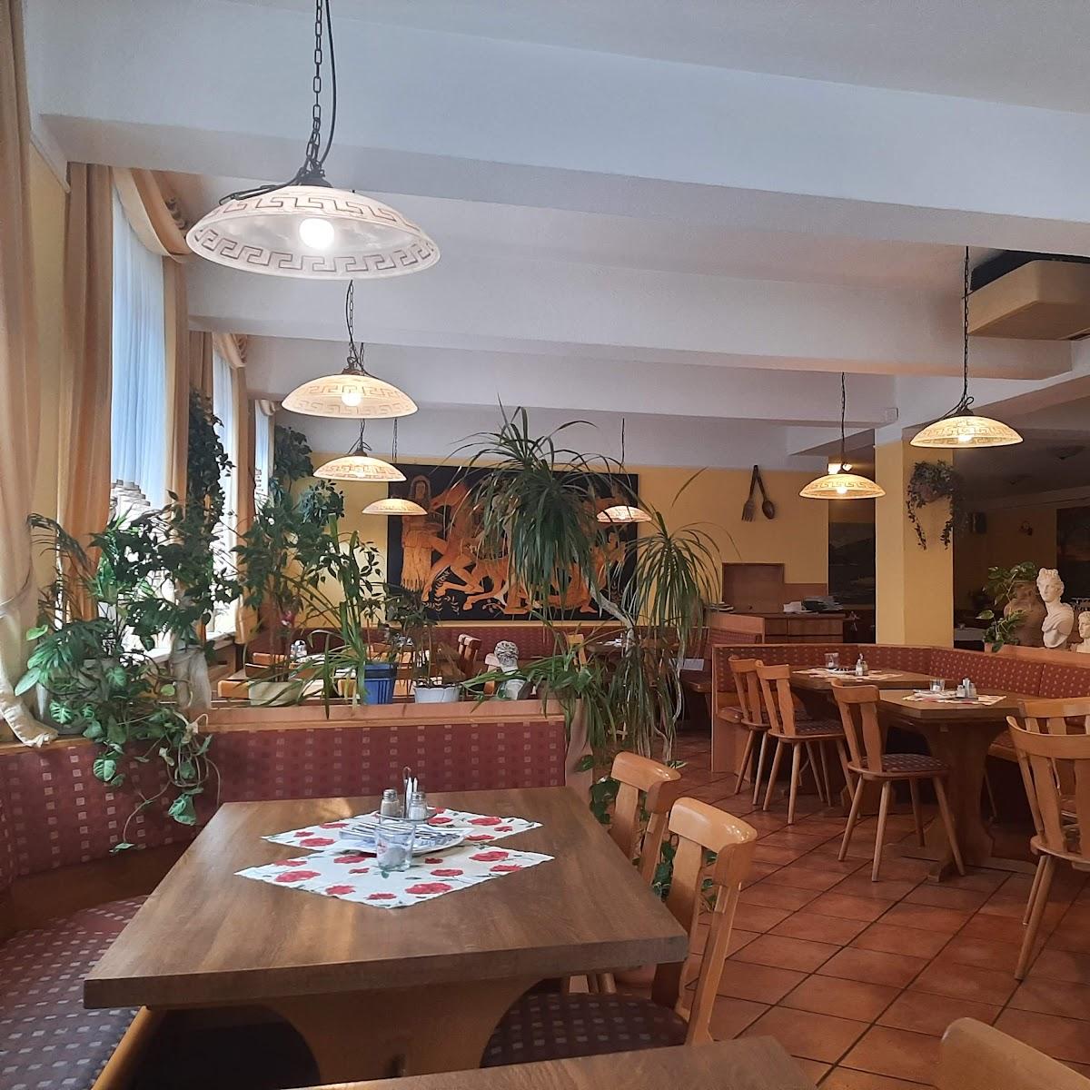 Restaurant "Taverne Aphrodite" in Wetzlar