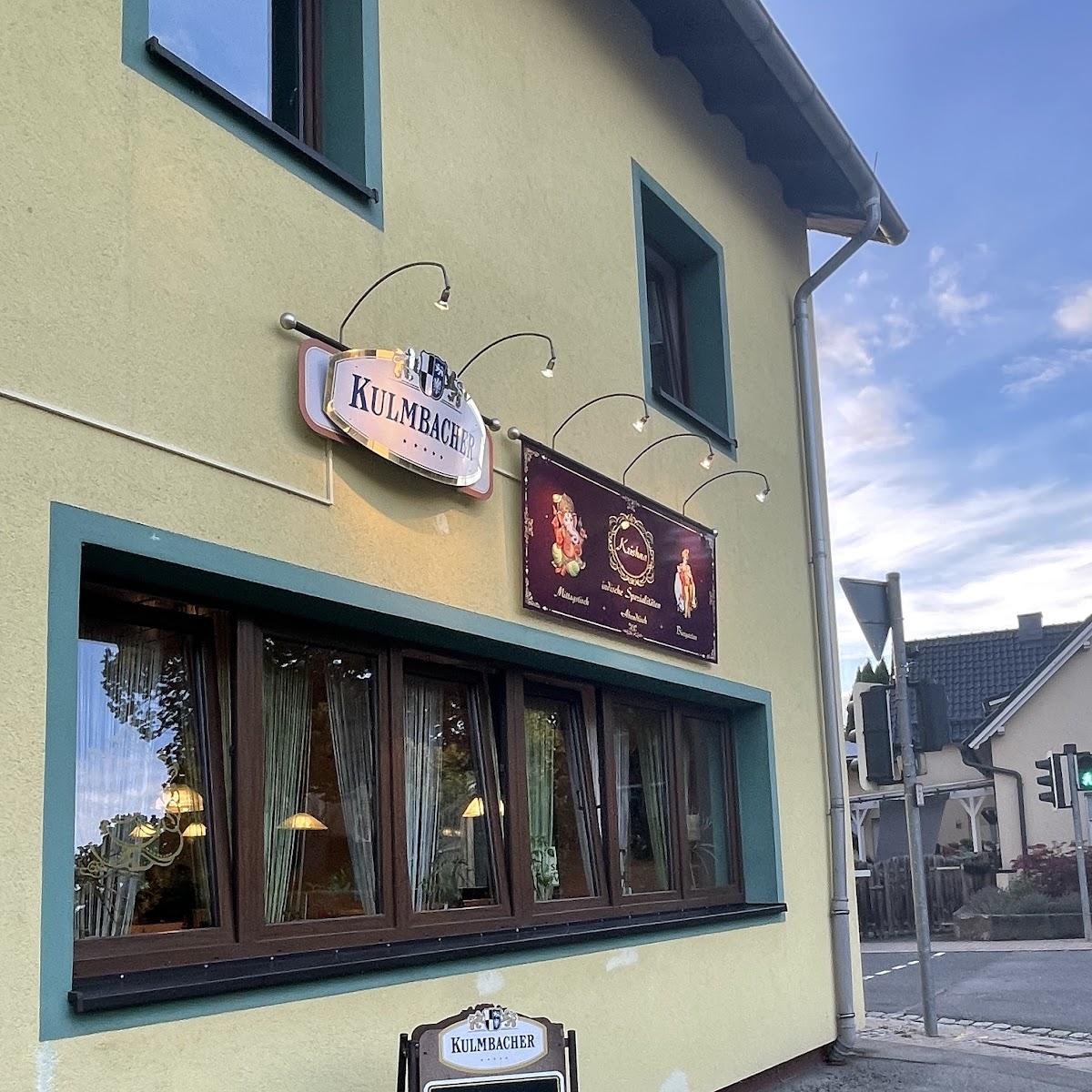 Restaurant "Krishna indische Restaurant" in Lautertal