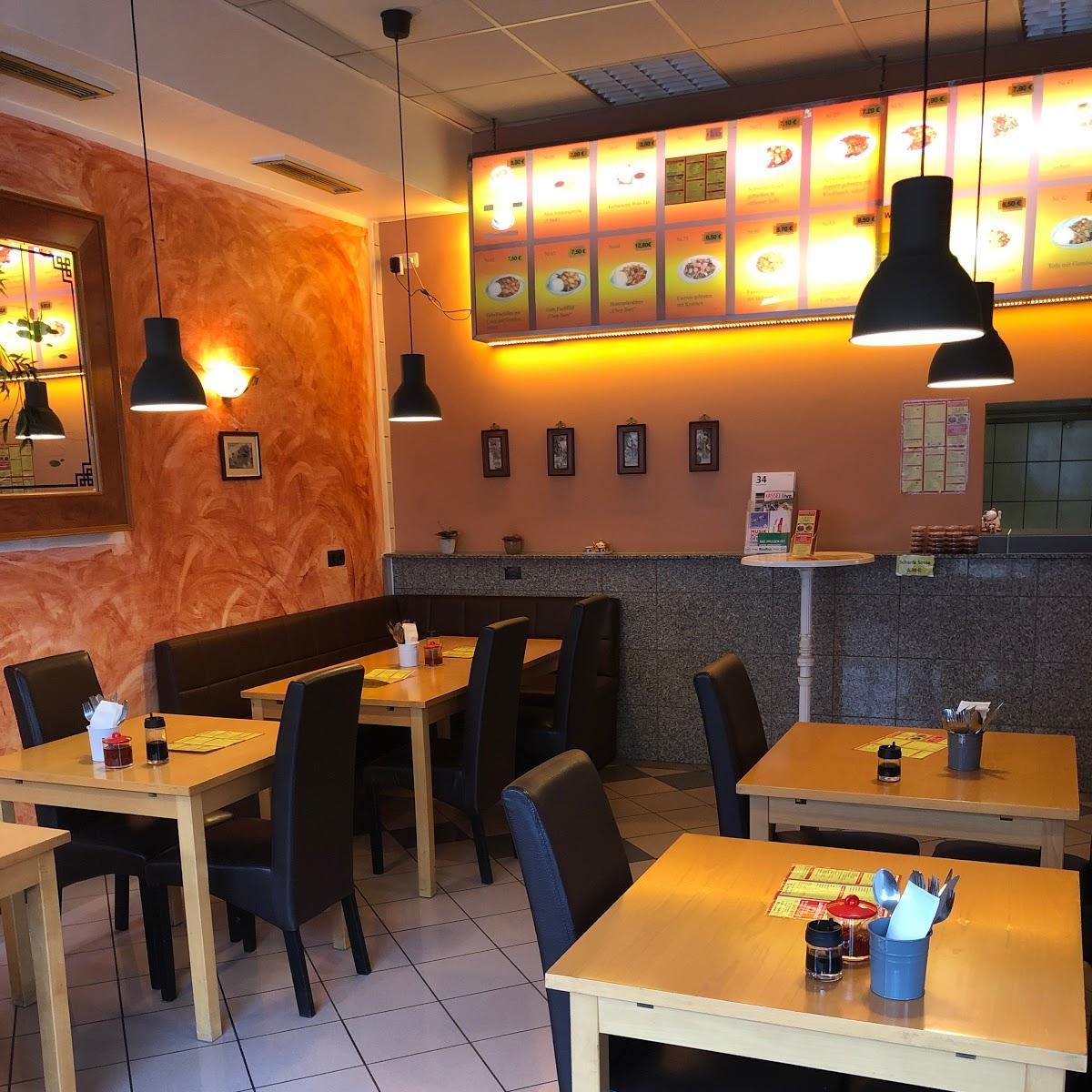 Restaurant "Shanghaiwok Chinaimbiss" in Baunatal