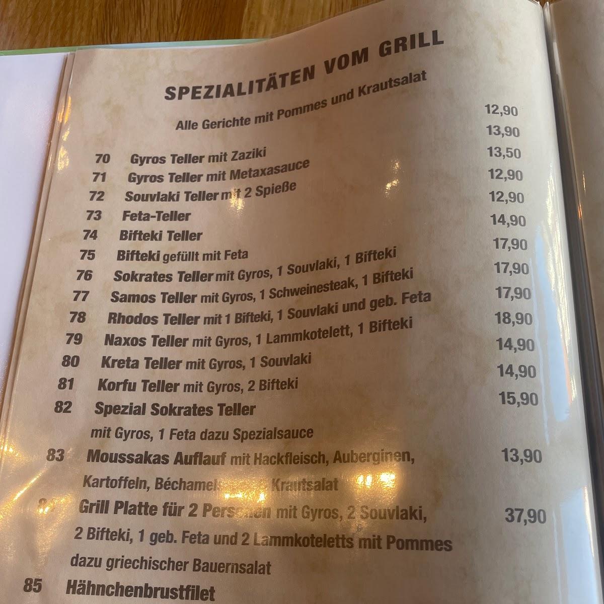 Restaurant "Sokrates" in Grünberg