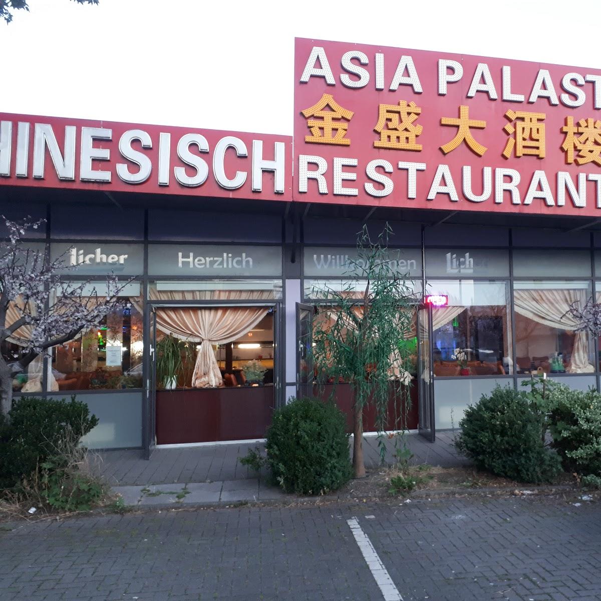 Restaurant "Asia Palace" in  Wetzlar