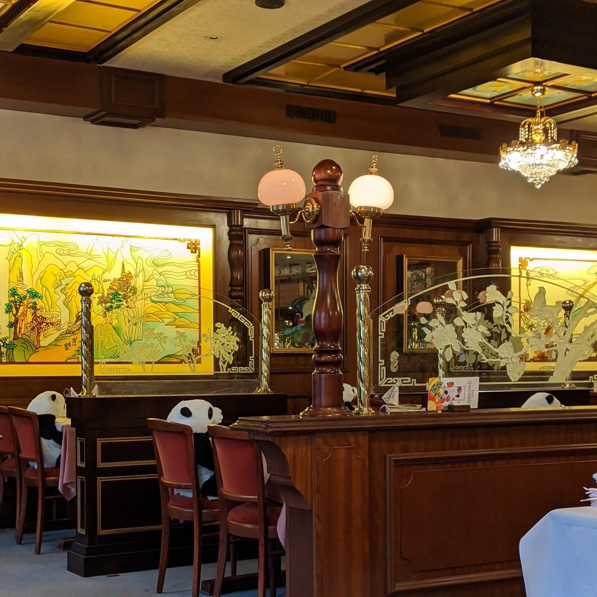 Restaurant "Singapur" in  Neuwied