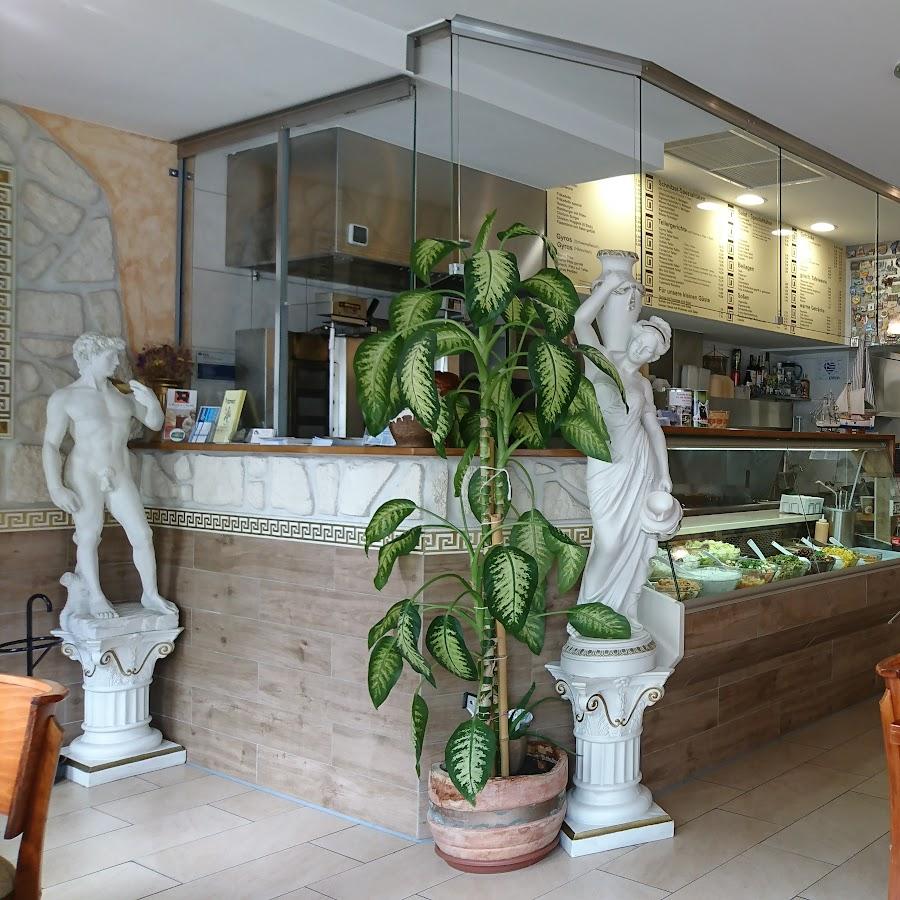 Restaurant "Thessaloniki Grill-Restaurant" in Neuwied