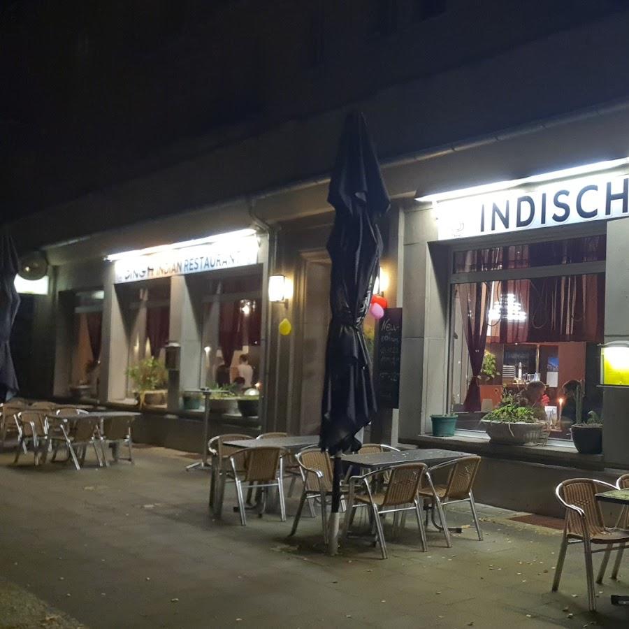Restaurant "SINGH INDIAN" in Eisenhüttenstadt