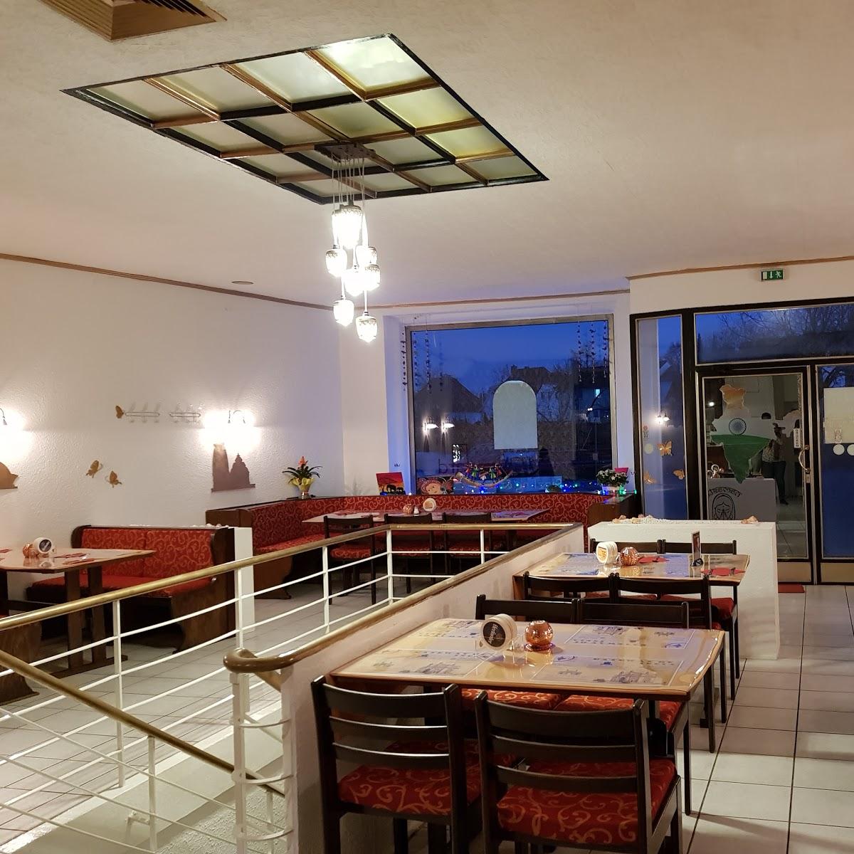 Restaurant "Indian Courtyard" in Löhne