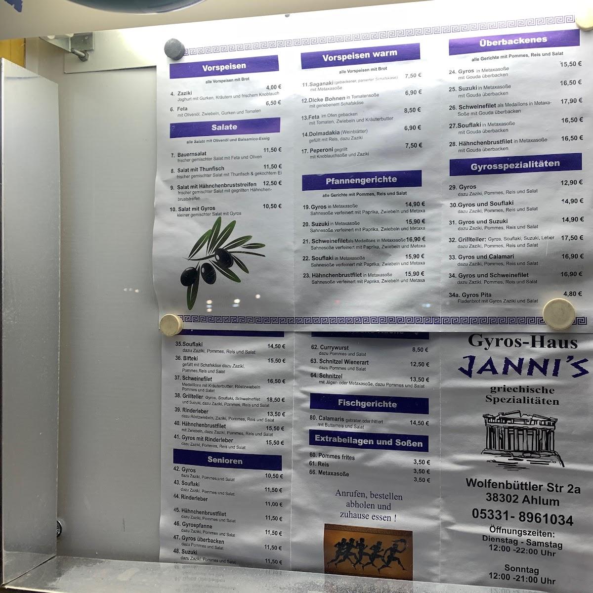 Restaurant "Janni
