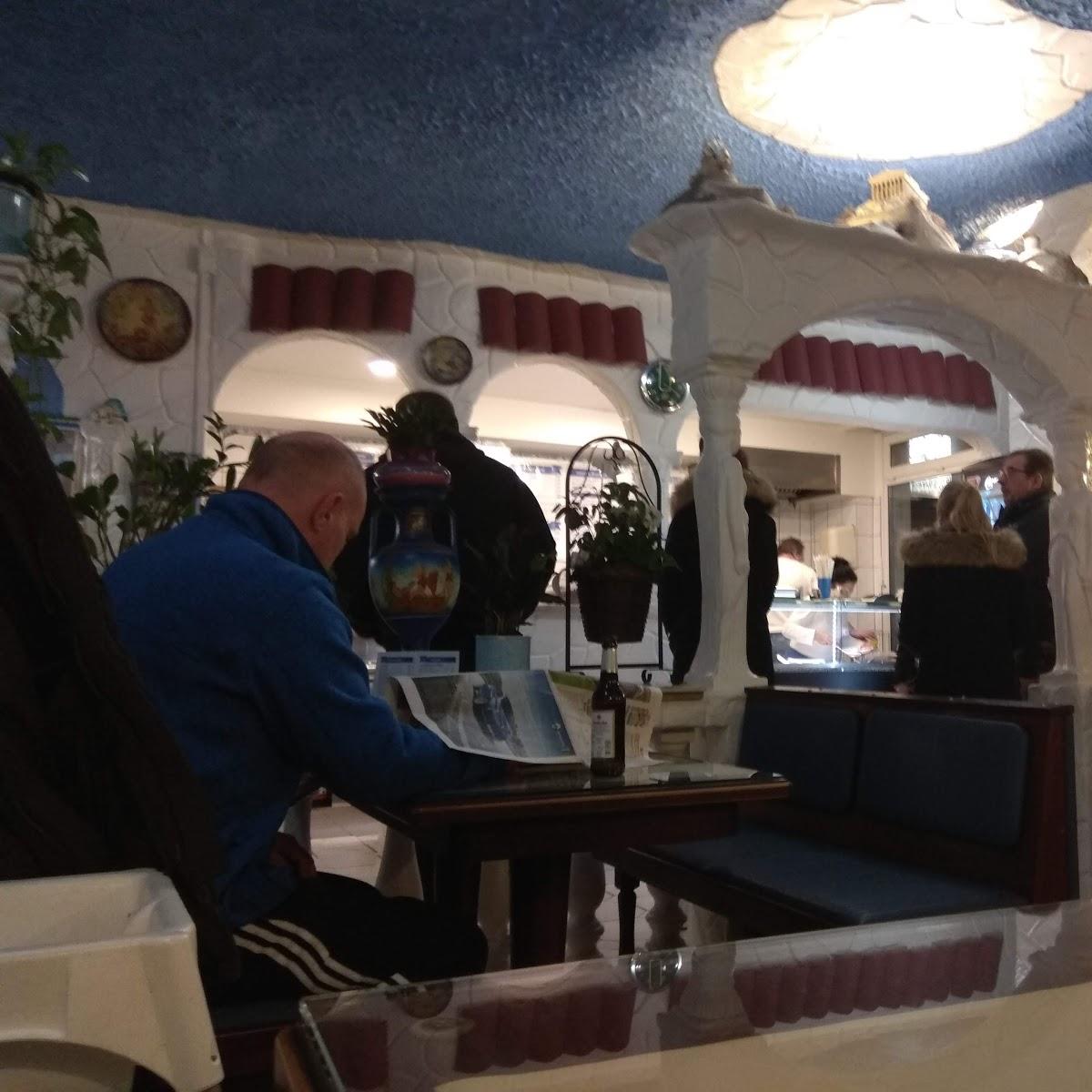 Restaurant "Mykonos Grill" in Recklinghausen