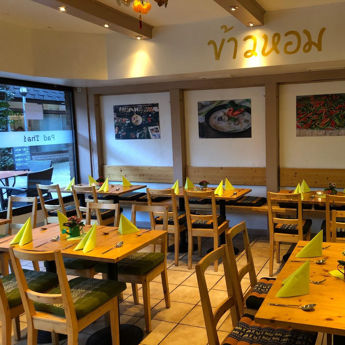 Restaurant "Khao Hom - Thai Restaurant" in Bergisch Gladbach