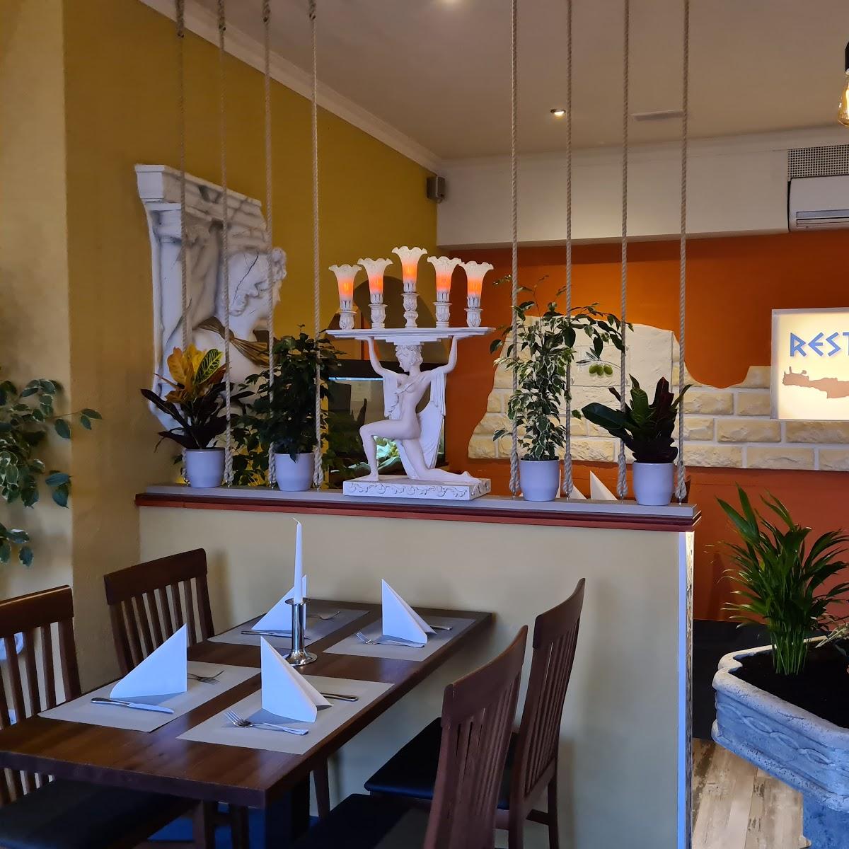 Restaurant "Restaurant Taverna Kreta" in  Schleswig