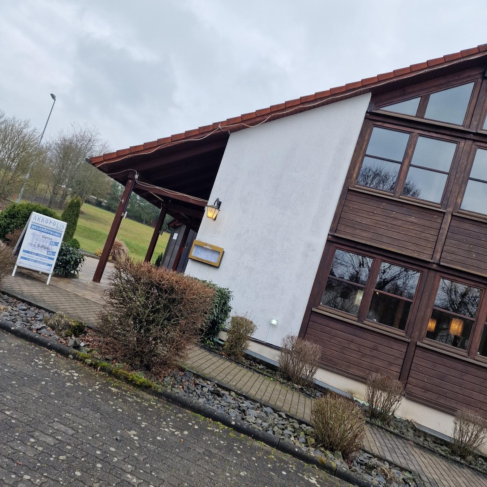 Restaurant "Akropolis zum Nico" in Bad Kissingen