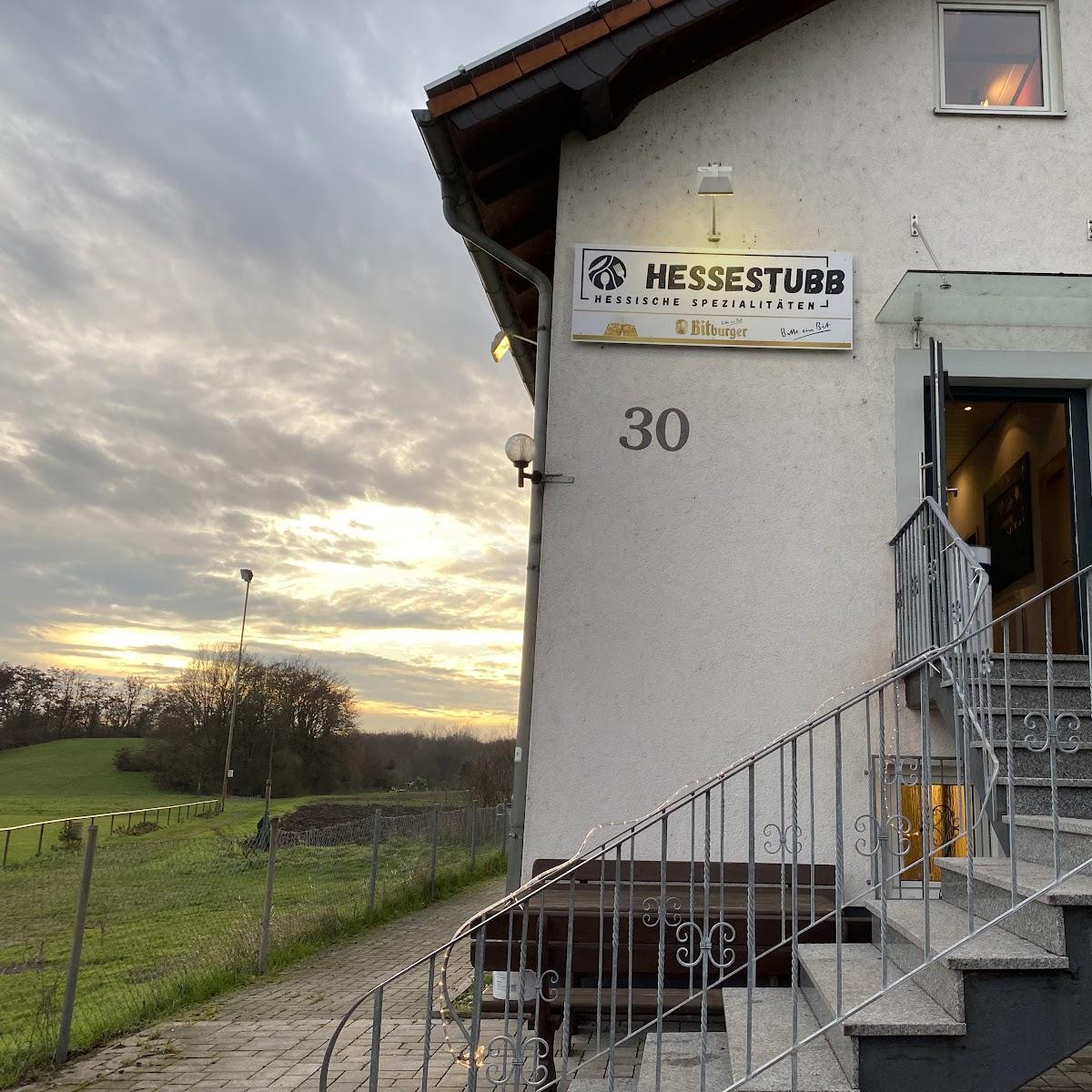 Restaurant "HESSESTUBB WALLERSTÄDTEN" in Groß-Gerau