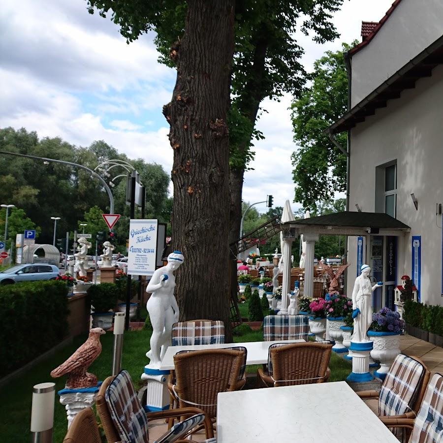 Restaurant "Restaurant Akropolis" in Zeuthen
