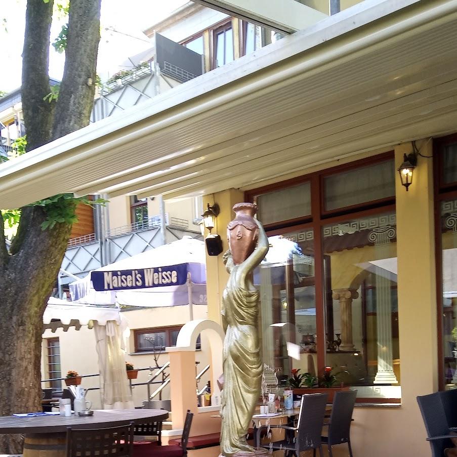 Restaurant "Ratskeller Santorini" in Eichwalde