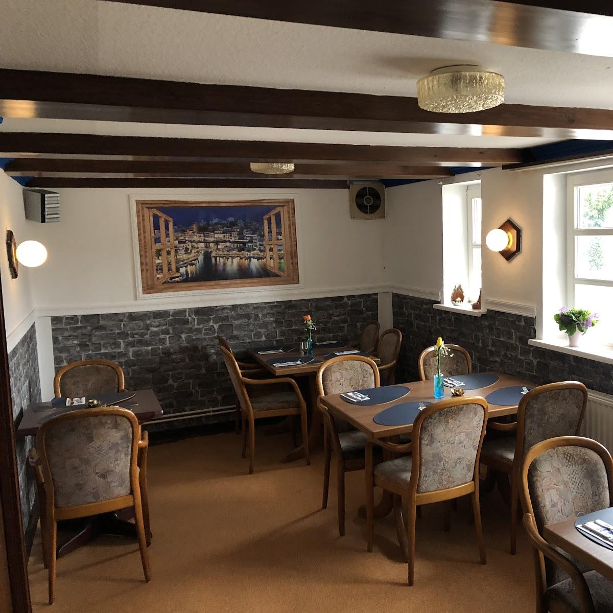 Restaurant "Restaurant Knossos" in Schönkirchen